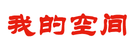 漯河市娱乐网